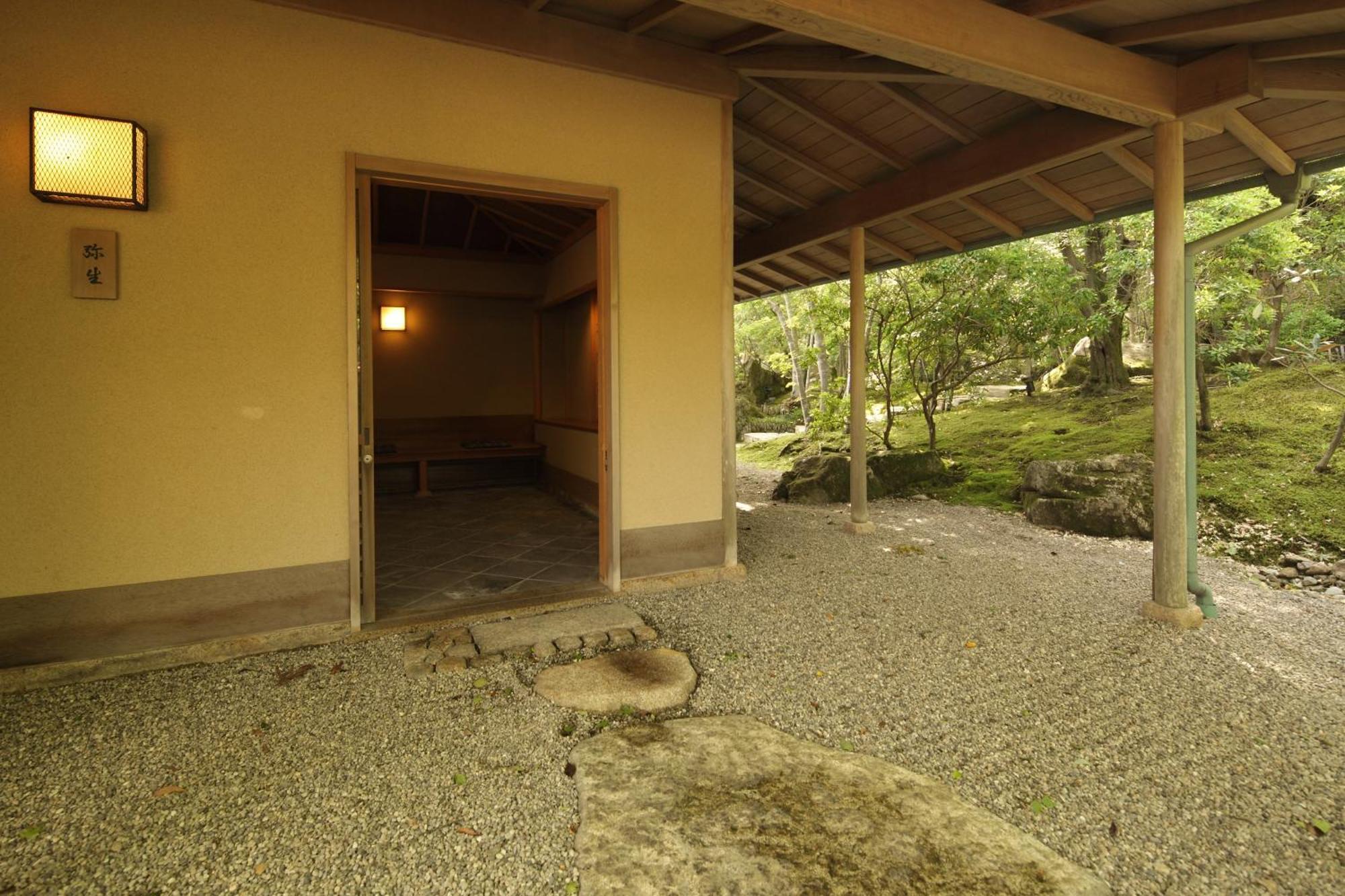 Unzen Hanzuiryo By Onko Chishin Exteriör bild