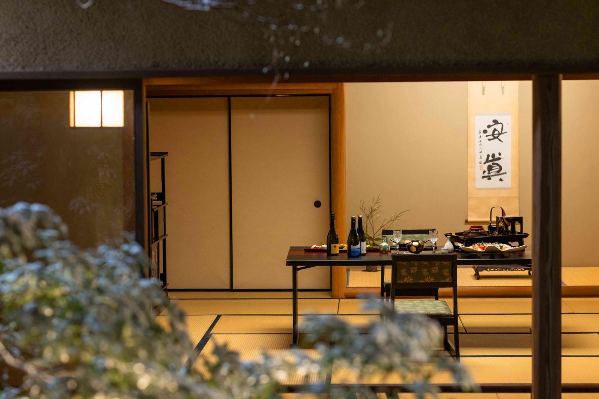 Unzen Hanzuiryo By Onko Chishin Exteriör bild